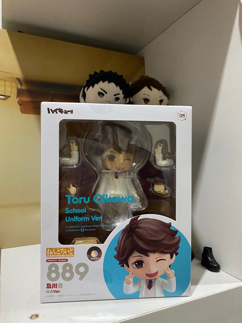 Oikawa nendoroid hot sale