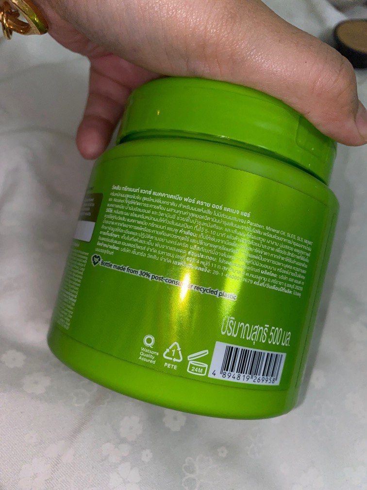 Hair Mask Treatment Wax Viral Watson in Macadamia, Beauty & Personal