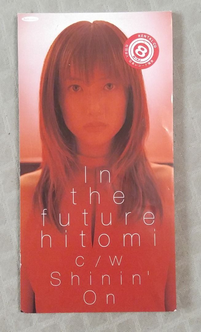 Hitomi - イン・ザ・フューチャー(In the future) 日版二手單曲CD