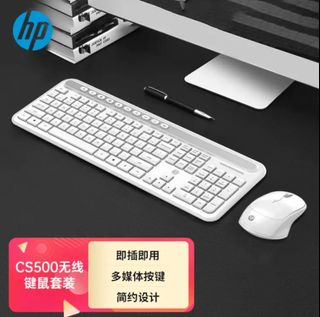 （分類：）位於 。 由 godhosiu2 提交（商品編號 1197405440，圖片 1）。簡介： 。
