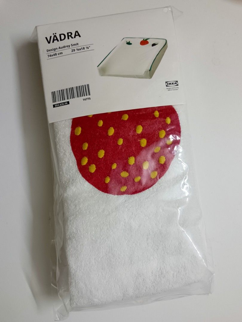 IKEA Vadra Changing Mat Cover, Babies & Kids, Bathing & Changing