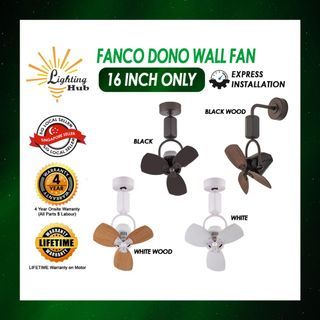 🔧Installation Available🔧CHEAPEST FANCO Dono Wall Fan 16 inch / Perfect Silent / Strong wind / 4 years accessories and onside warranty