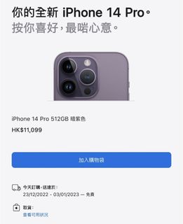（分類：）位於 。 由 tforl 提交（商品編號 1197375540，圖片 1）。簡介： 。