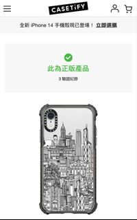 （分類：）位於 。 由 itsanthonywong 提交（商品編號 1197454850，圖片 1）。簡介： 。