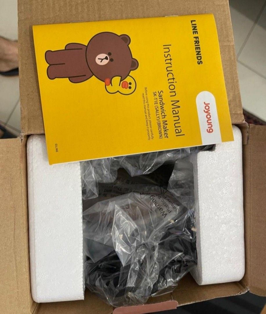 Joyoung sandwich maker, TV & Home Appliances, Kitchen Appliances, Ovens