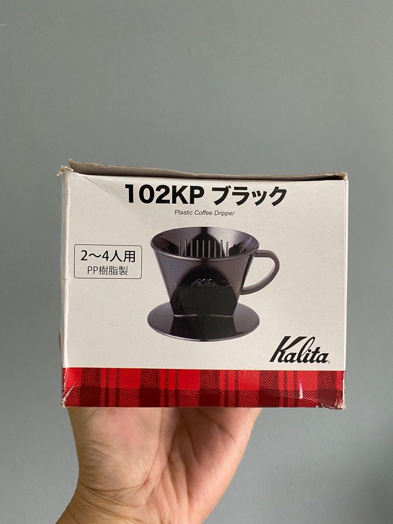 Kalita Plastic Coffee Dripper (Japan), TV & Home Appliances, Kitchen