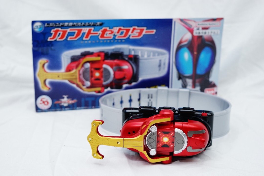 OFFER!Kamen Rider Kabuto Belt LRS, Hobbies & Toys, Toys & Games on