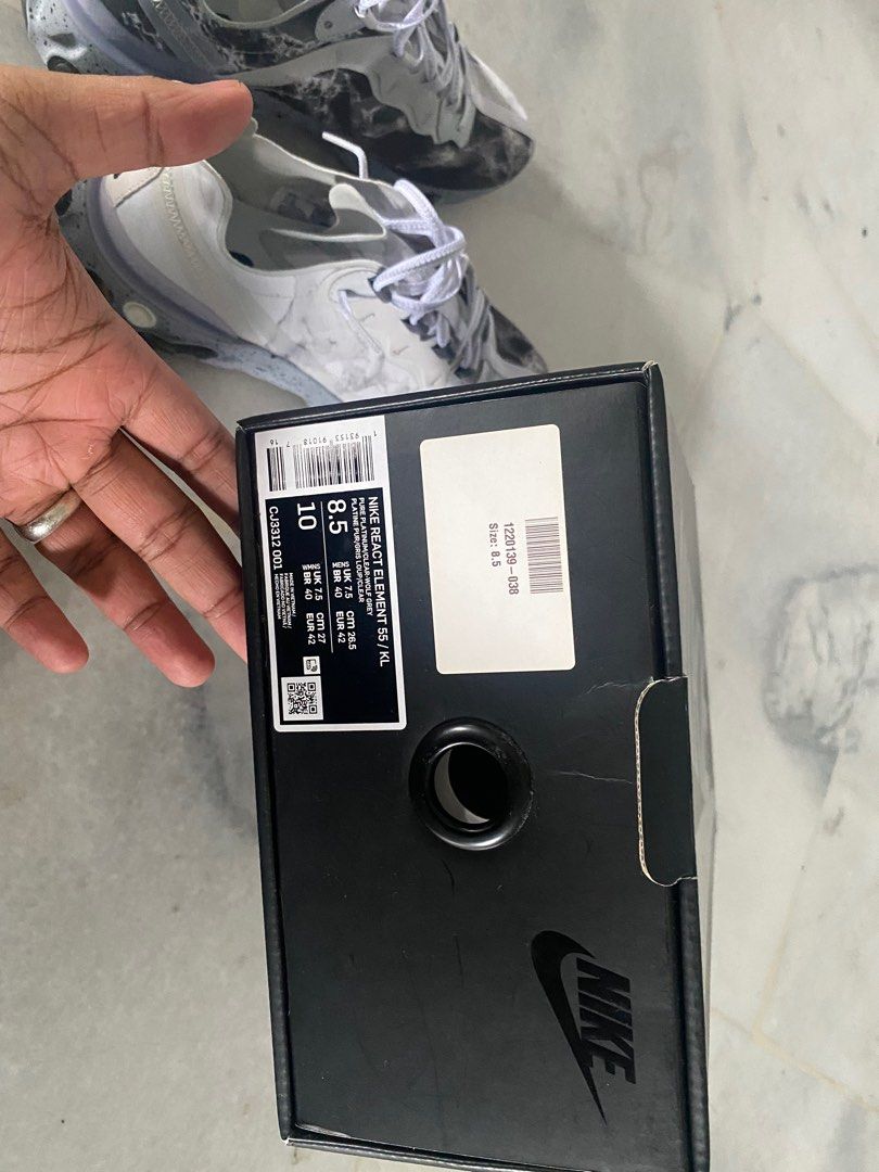 Nike React Element 55 / Kendrick Lamar - Size 10.5 - Pure Platinum -  CJ3312-001