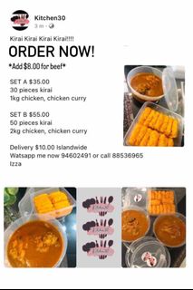 (Category: ) located in . Submitted by kitchen30 (Listing ID 1197506179, Image 1). Description: .