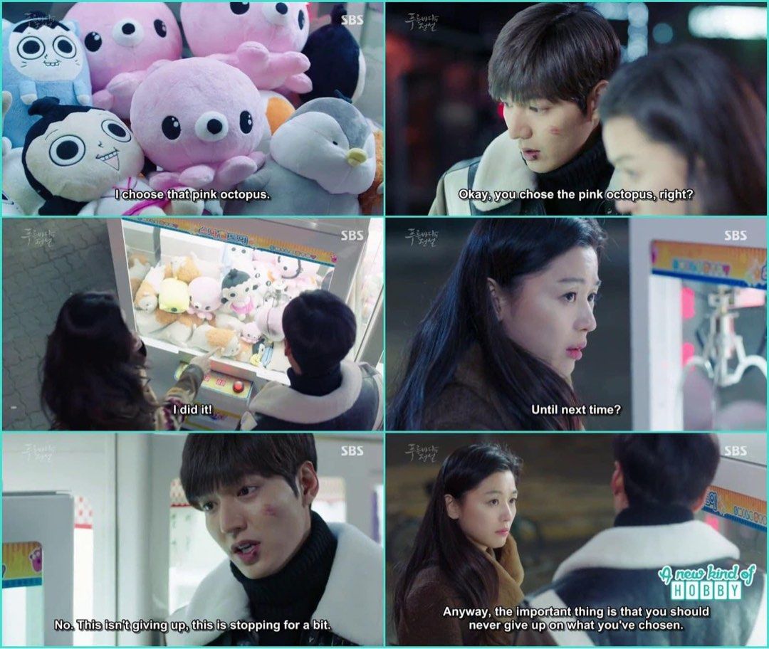 Legend of the 2025 blue sea stuffed toy