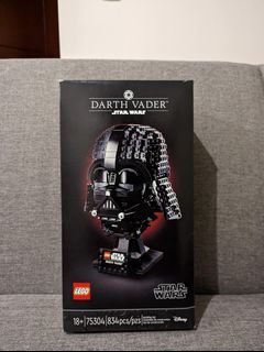 Lego Star Wars Darth Vader Helmet
