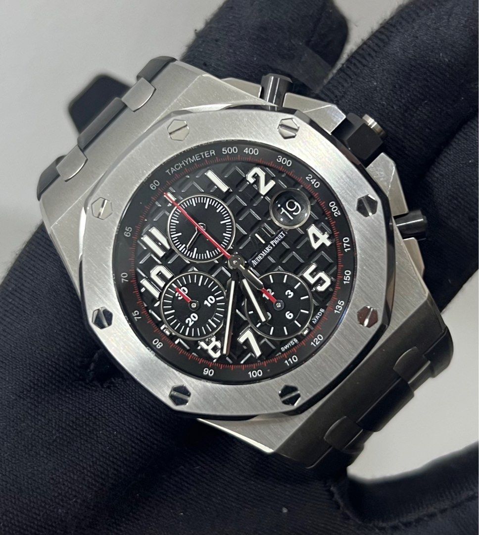 Audemars piguet hotsell vampire 2018