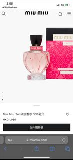 （分類：）位於 。 由 ZepoMo 提交（商品編號 1197494020，圖片 1）。簡介： 。