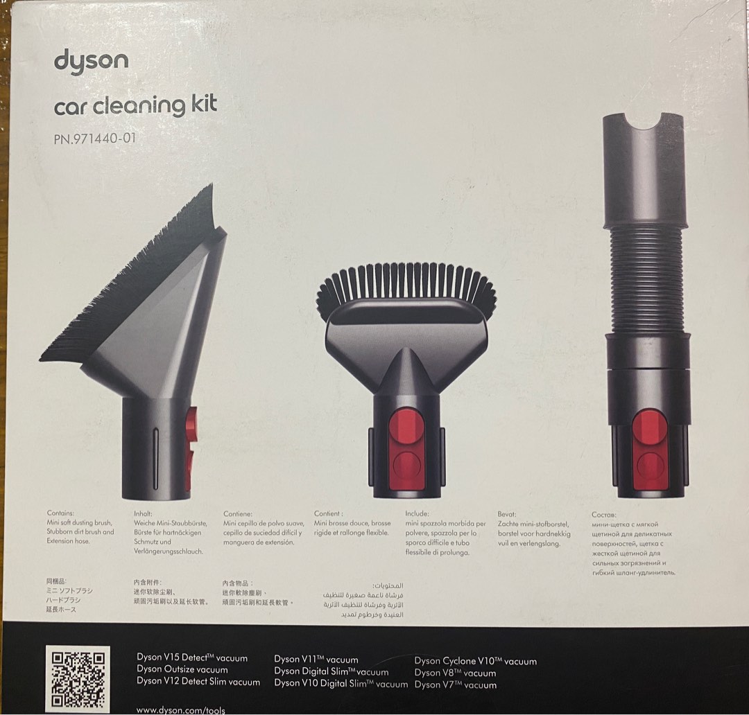 New Dyson Car Cleaning kit, TV & Home Appliances, Vacuum Cleaner