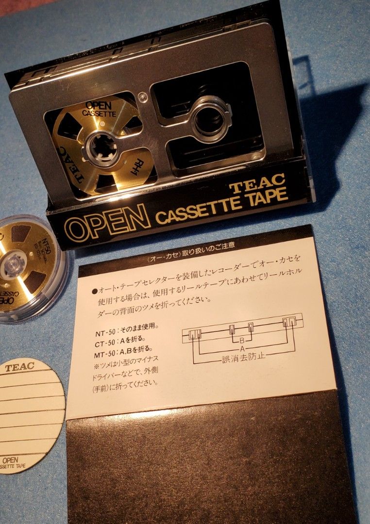 Not TDK, Maxell or Sony L@@k! Highly collectible item: Original Brand NEW  Unused TEAC OC-2N Open cassette set! NIB Made in Japan, very rare! Highly  collectible, 音響器材, 可攜式音響設備