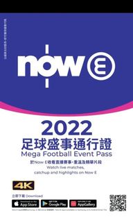 （分類：）位於 。 由 hoikwok 提交（商品編號 1197500951，圖片 1）。簡介： 。