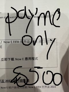 （分類：）位於 。 由 hkknok 提交（商品編號 1197413081，圖片 1）。簡介： 。