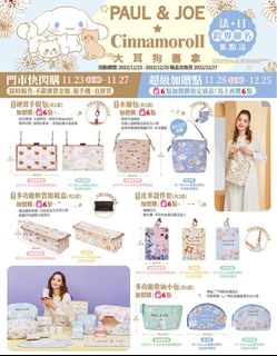 （分類：）位於 。 由 howcanudoit 提交（商品編號 1197512149，圖片 1）。簡介： 。