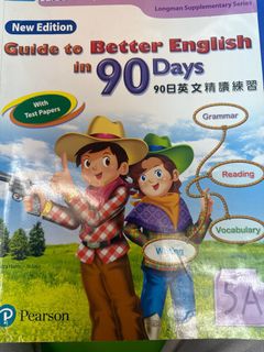 （分類：）位於 。 由 cocha 提交（商品編號 1197375624，圖片 1）。簡介： 。