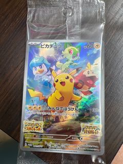 （分類：）位於 。 由 natalie3d27 提交（商品編號 1197481201，圖片 1）。簡介： 。