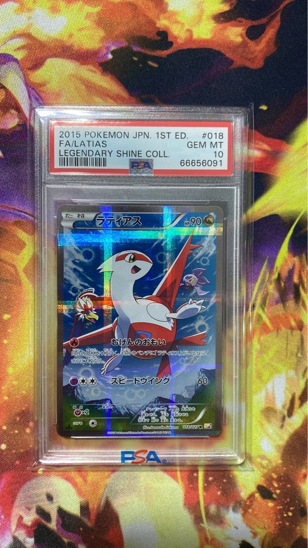 Pokemon Latias 2015 Japanese PSA 10