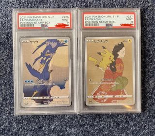 （分類：）位於 。 由 JamesEOr 提交（商品編號 1197476747，圖片 1）。簡介： 。