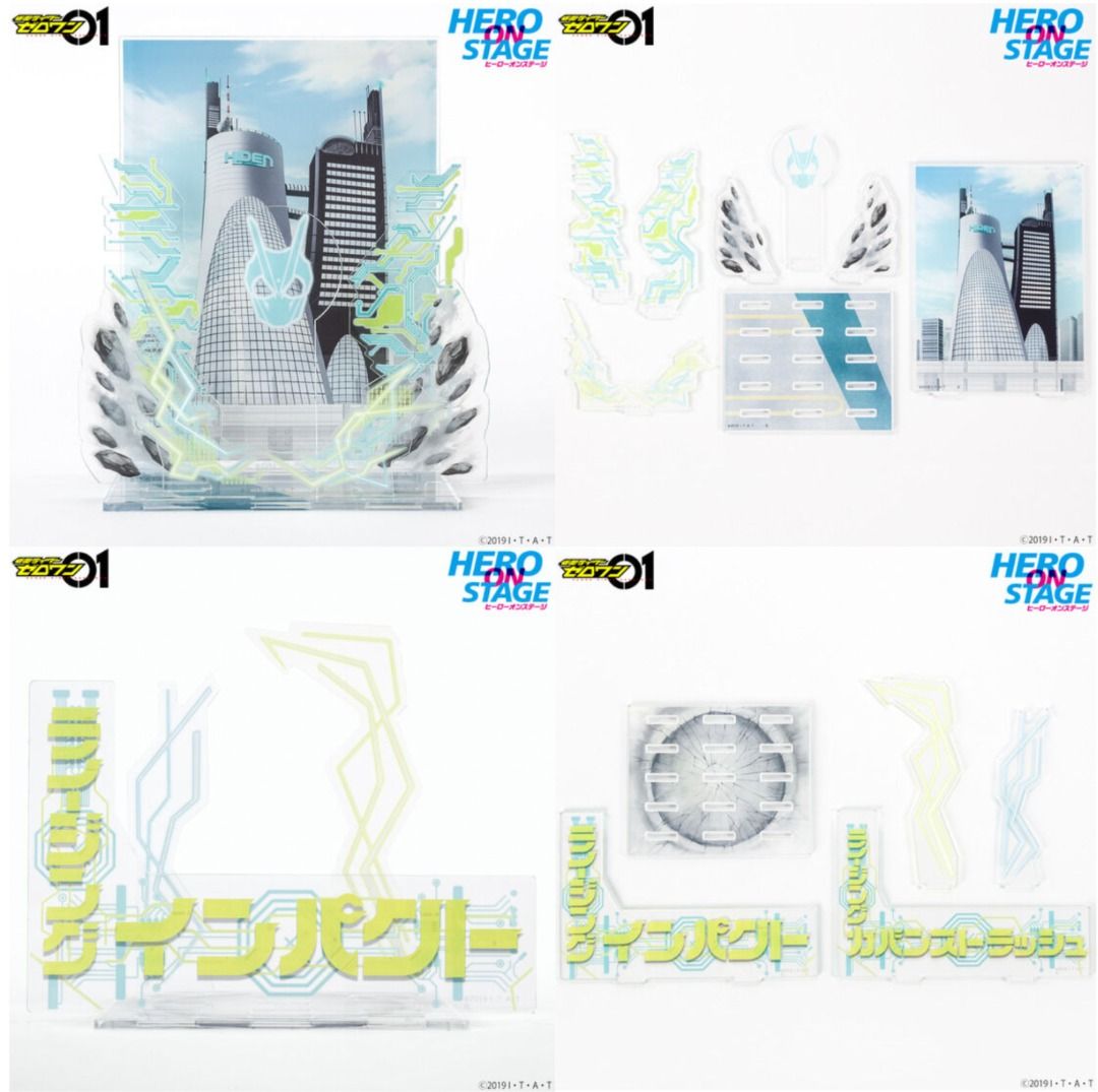 預訂Preorder] [P-Bandai JP日魂預訂]【HERO ON STAGE/ヒーローオン