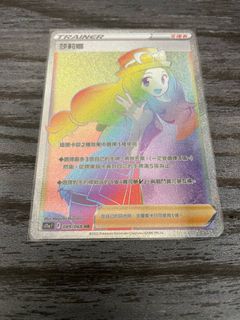 （分類：）位於 。 由 a_little_feather 提交（商品編號 1197461051，圖片 1）。簡介： 。