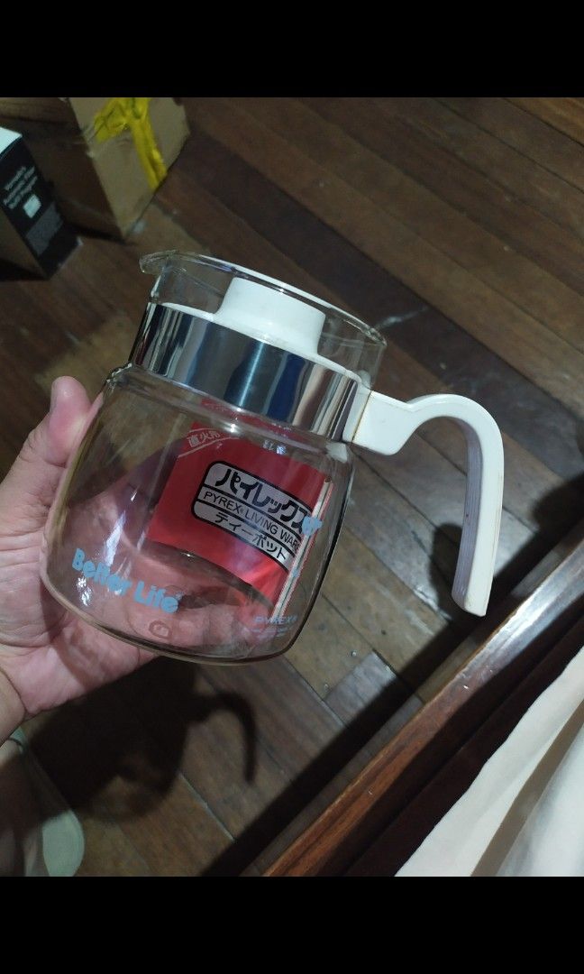 Pyrex coffee pitcher or tea (Category: Coffee & Tea Tableware) located in Quezon City. Submitted by toys_r_here (Listing ID 1197337934, Image 1). Description: coffee As is po Pa check nlng ng condition sa pics What you see is what you get PM ME FOR MORE QUESTIONS First to pay gets the item ship pwed din Qc area near quezon ave. Payment pwede bdo bpi gcash.