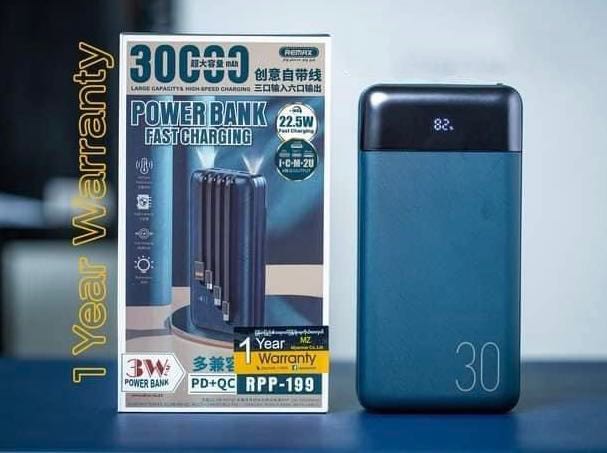 Remax 30000mah 22.5W PD+QC 內置線 Power Bank 快速充電 戶外露營 快充充電器 快差 充電寶 外置充電器 ...