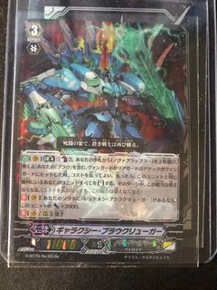 (Category: ) located in . Submitted by onepointtwo (Listing ID 1197509425, Image 1). Description: .