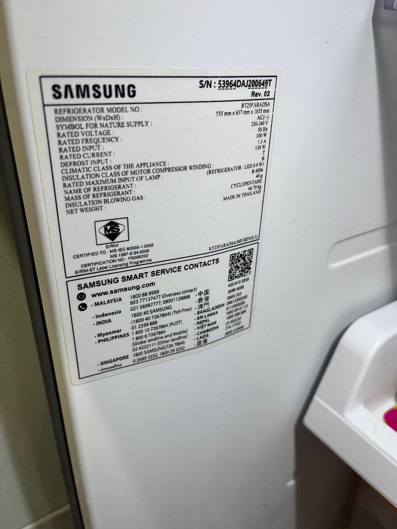 Samsung Inverter Fridge 2 doors, TV & Home Appliances, Kitchen