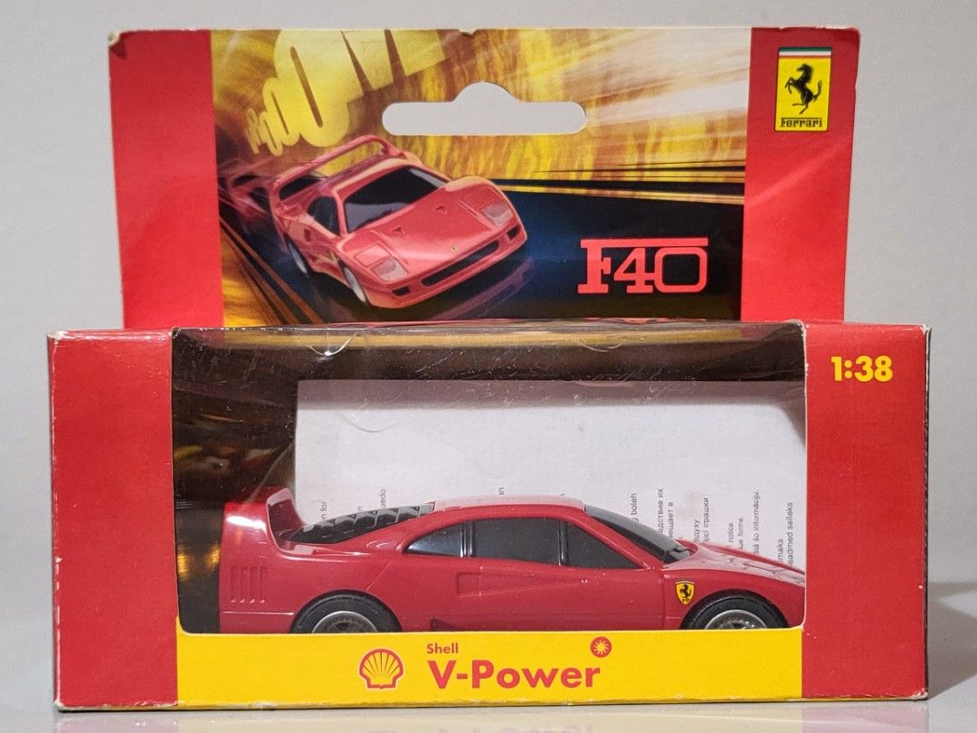 Ferrari f40 toy hotsell