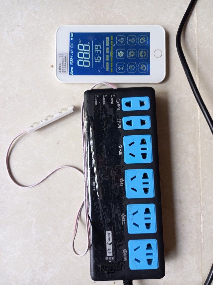 Socket with remote control, Mobile Phones & Gadgets, Other Gadgets on Carousell