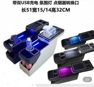 （分類：）位於 。 由 bananarox 提交（商品編號 1197320203，圖片 1）。簡介： 。
