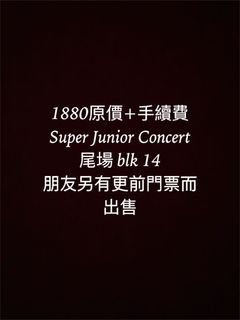 （分類：）位於 。 由 koyarj 提交（商品編號 1197334756，圖片 1）。簡介： 。