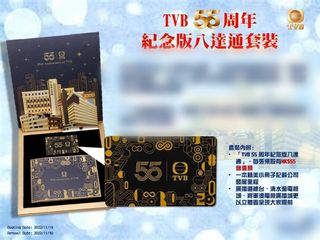 （分類：）位於 。 由 jjviiiix 提交（商品編號 1197332339，圖片 1）。簡介： 。