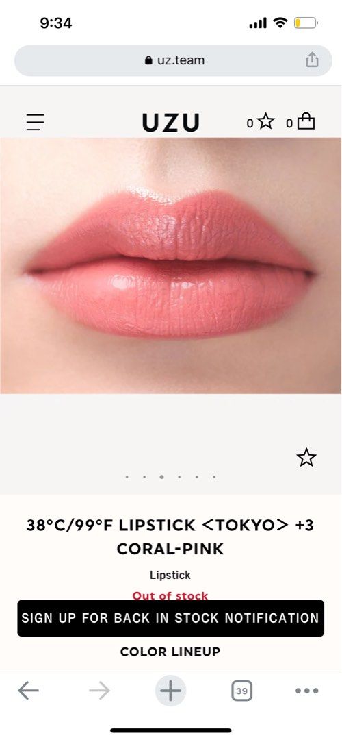 入園入学祝い UZU BY FLOWFUSHI 38°C 99°F Lipstick TOK…