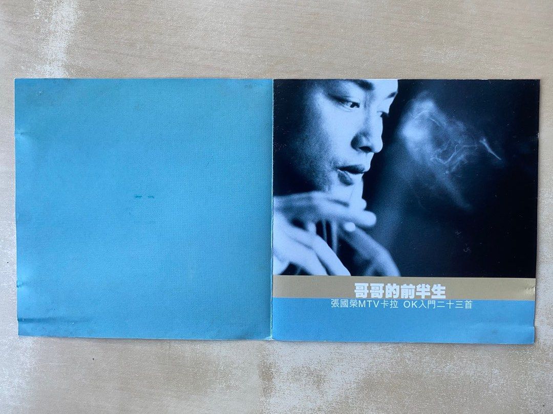 vcd_mtvok23_2vcd_leslie_cheung