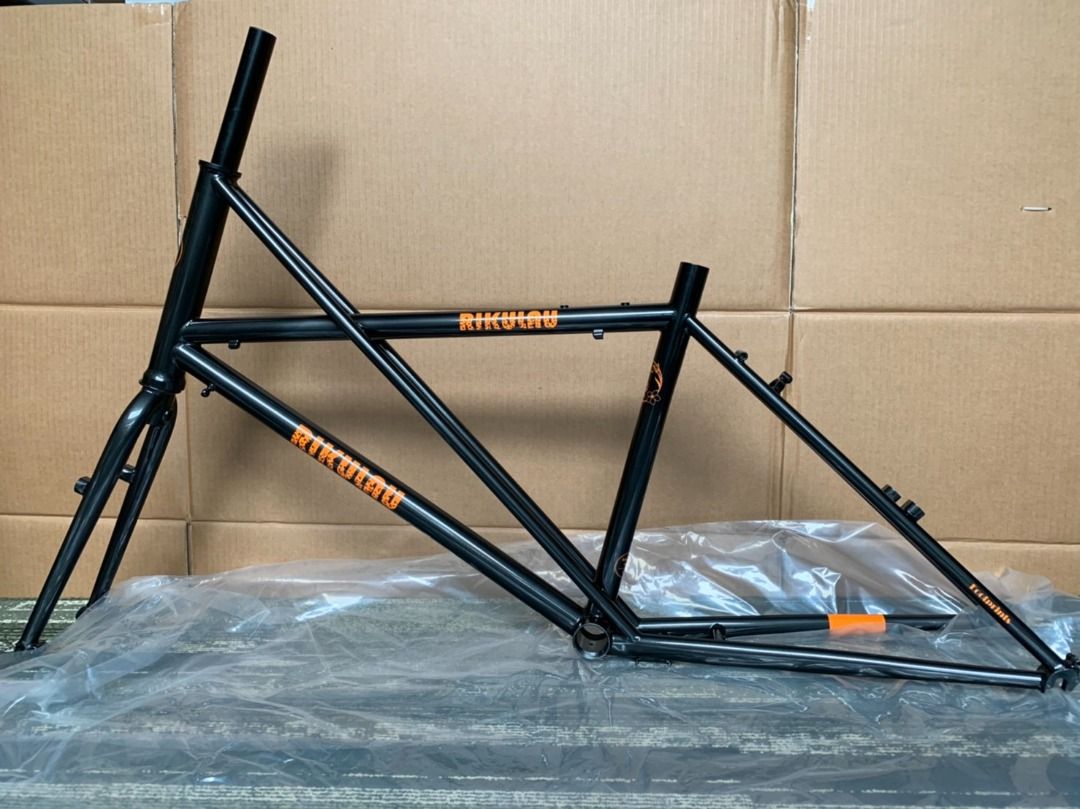 Vintage Mini Velo Rikulau 20inch frame set