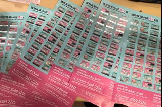 （分類：）位於 。 由 topher47 提交（商品編號 1197483194，圖片 1）。簡介： 。