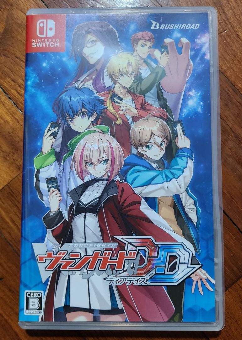 Cardfight vanguard discount nintendo switch