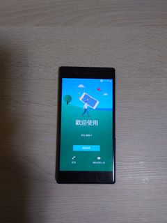 （分類：）位於 。 由 waiching81 提交（商品編號 1197483149，圖片 1）。簡介： 。
