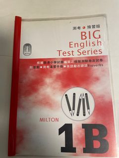 （分類：）位於 。 由 rtxp9hc5md 提交（商品編號 1197574160，圖片 1）。簡介： 。
