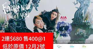 （分類：）位於 。 由 Sammmmmm13 提交（商品編號 1197631442，圖片 1）。簡介： 。