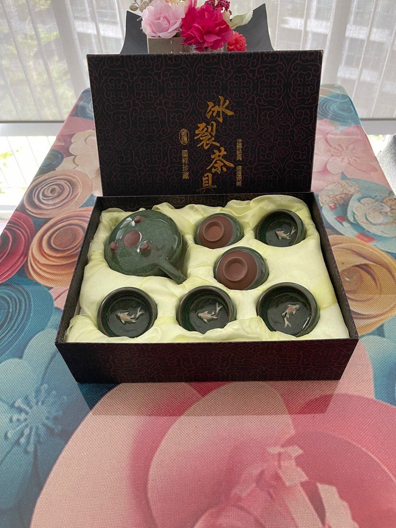 3D Koi Fish Tea set, Furniture & Home Living, Kitchenware & Tableware ...