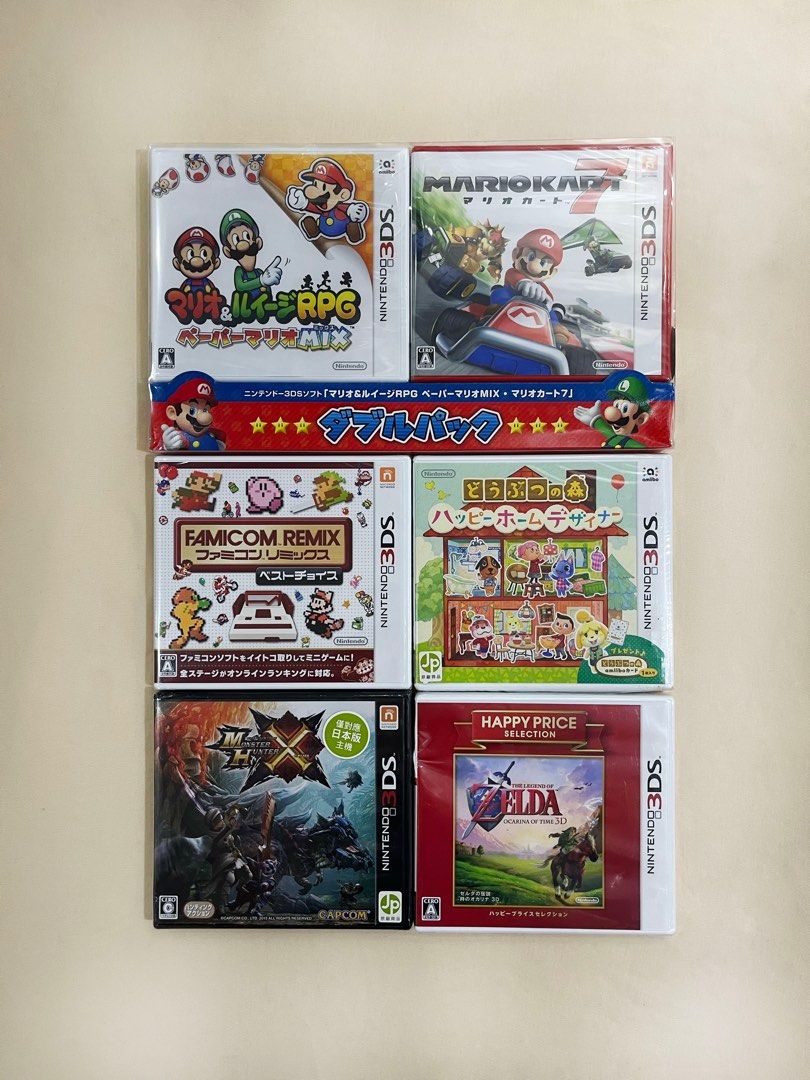 全新🎁日版3DS Games , Mario kart, Mario rpg, Famicom remix, animal crossing,  mhx, Zelda, 電子遊戲, 電子遊戲, Nintendo 任天堂- Carousell