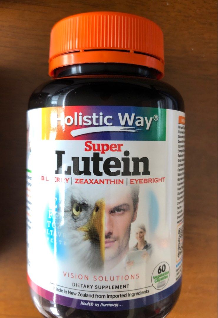60 tabs Holistic Way Super Lutein vegetarian capsules, Health