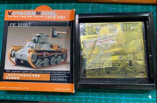 （分類：）位於 。 由 lchx0726 提交（商品編號 1197542836，圖片 1）。簡介： 。