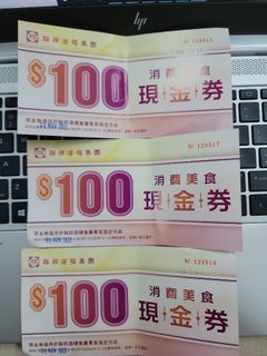 （分類：）位於 。 由 h8kimchong607 提交（商品編號 1197555945，圖片 1）。簡介： 。